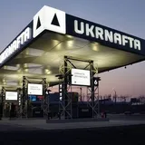Вывели 15 млрд: НАБУ выиграло у Коломойского суд по делу "Укрнафты"