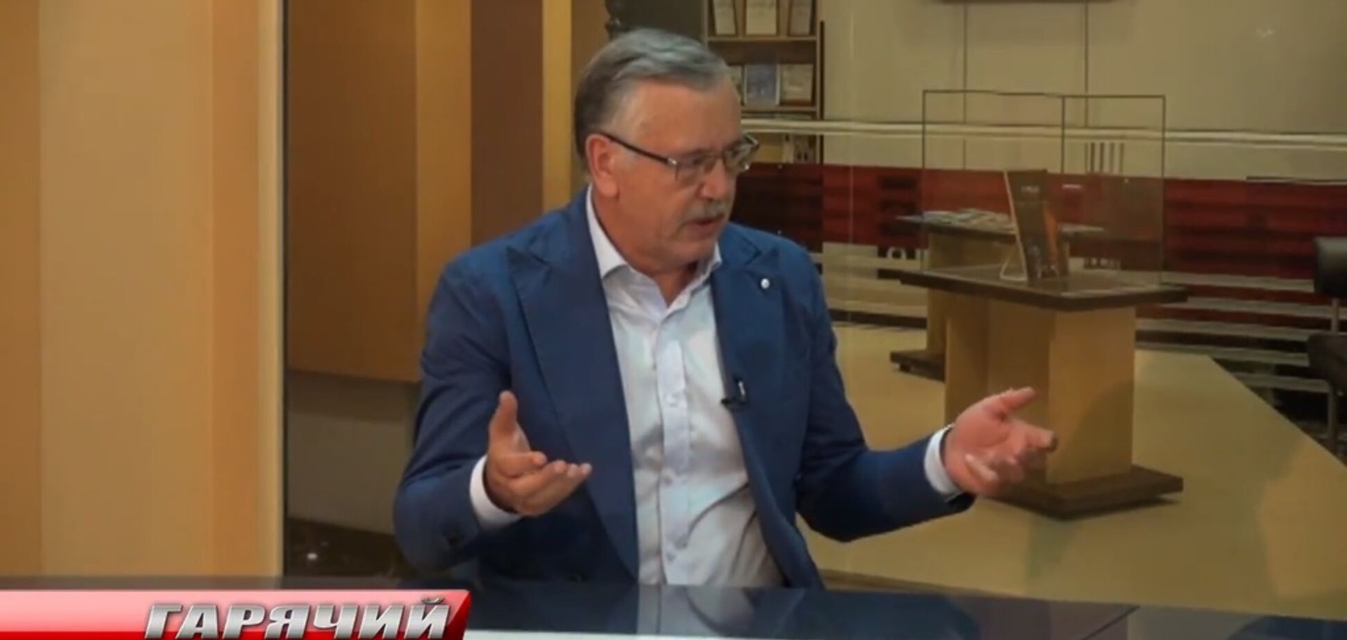 Гриценко розповів про унікальні квитанції, які зберігає вже 13 років
