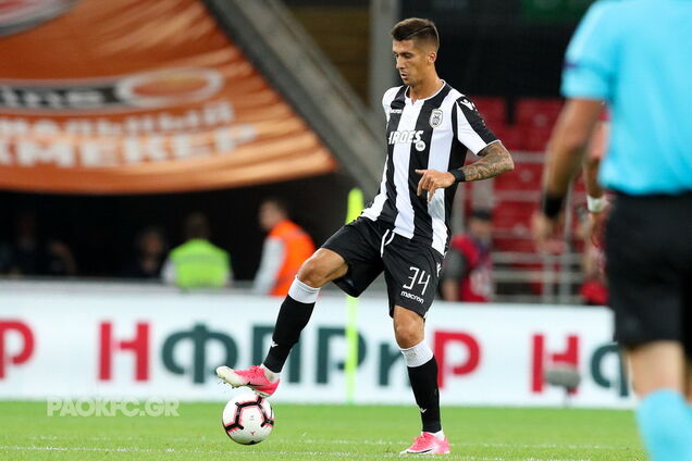 'Прапор України - неприпустимо!' Матч Ліги чемпіонів розлютив росЗМІ