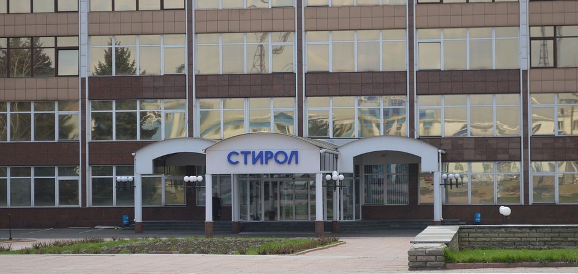 Готуються до перезапуску: в 'ДНР' знову зазіхнули на віджатий завод Фірташа