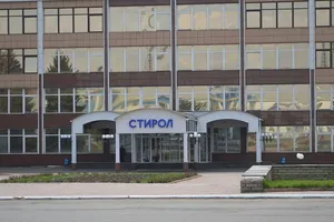 Готовятся к перезапуску: в "ДНР" снова позарились на отжатый завод Фирташа