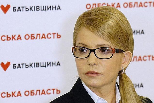 Експертів Мін'юсту викрили в уникненні суду за 'тарифним позовом' Тимошенко проти Кабміну