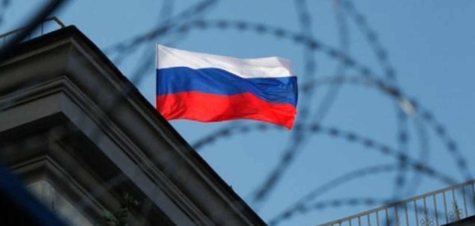 'Адские' санкции США: Шевцова объяснила опасность для РФ
