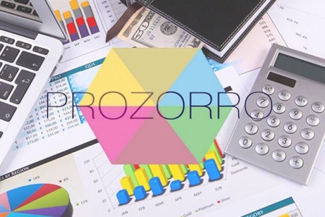 Коммерческая монополия ProZorro: для кого на самом деле запущена малая приватизация