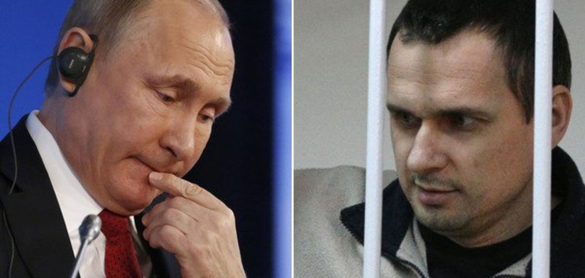 'Путін не зможе інакше': озвучено новий прогноз, що чекає на Сенцова