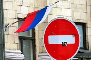 Україна приготувала новий санкційний удар по РФ: кого зачепить