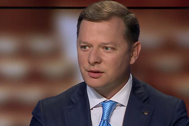 'Чтобы не кормить чужую армию': Ляшко поддержал рост финансирования ВСУ до 112 млрд гривен