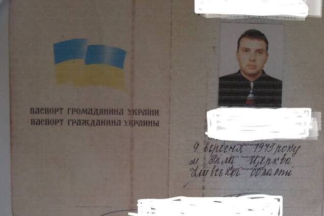 Отримали статус учасника АТО: в Україні розгорівся скандал через ДАІшників