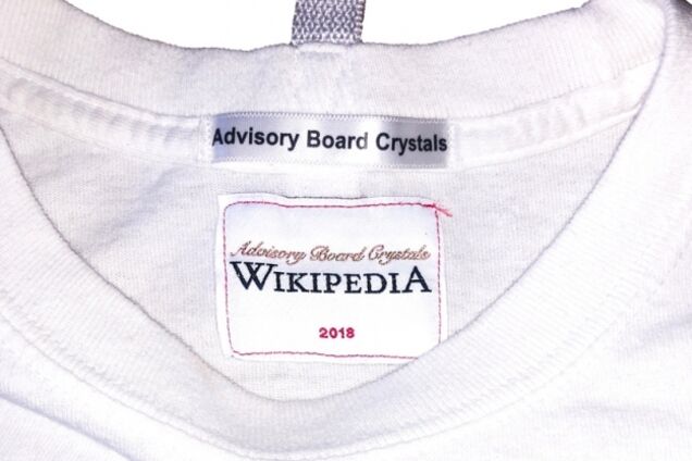Теперь не только знания: 'Википедия' сделала неожиданный 'модный' ход