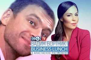 Вадим Бортник | Business Lunch з Анастасією Рагімовою