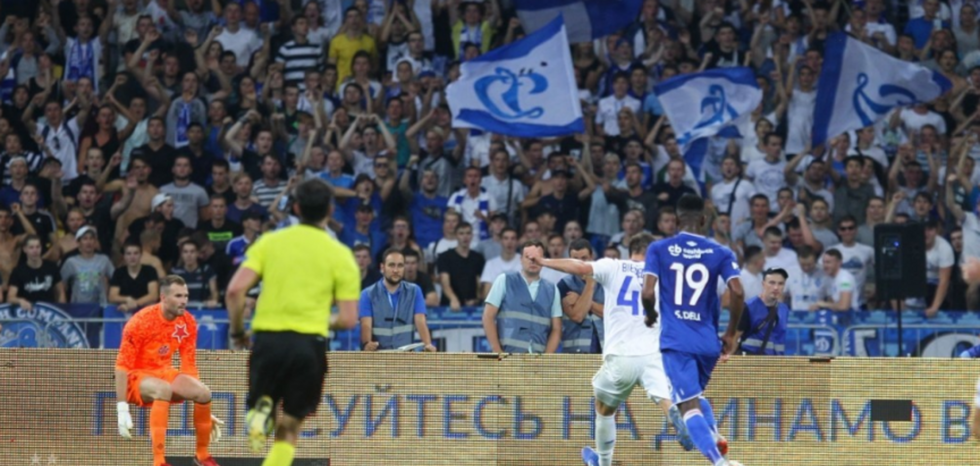 'Перешло все границы': в Чехии осудили 'Славию' за оскорбления в адрес 'Динамо'