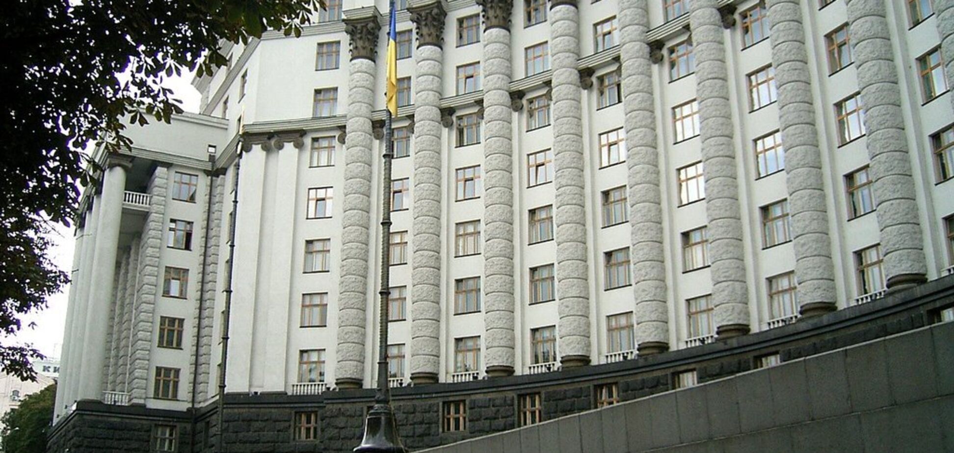 Відомий блогер назвав найуспішнішу реформу України