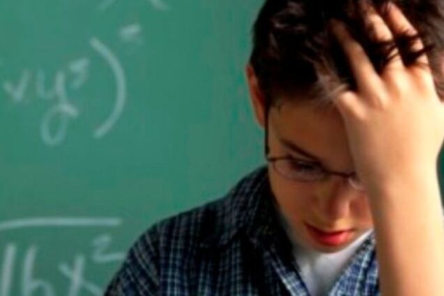 ВНО по математике: половина выпускников не смогли сократить дробь