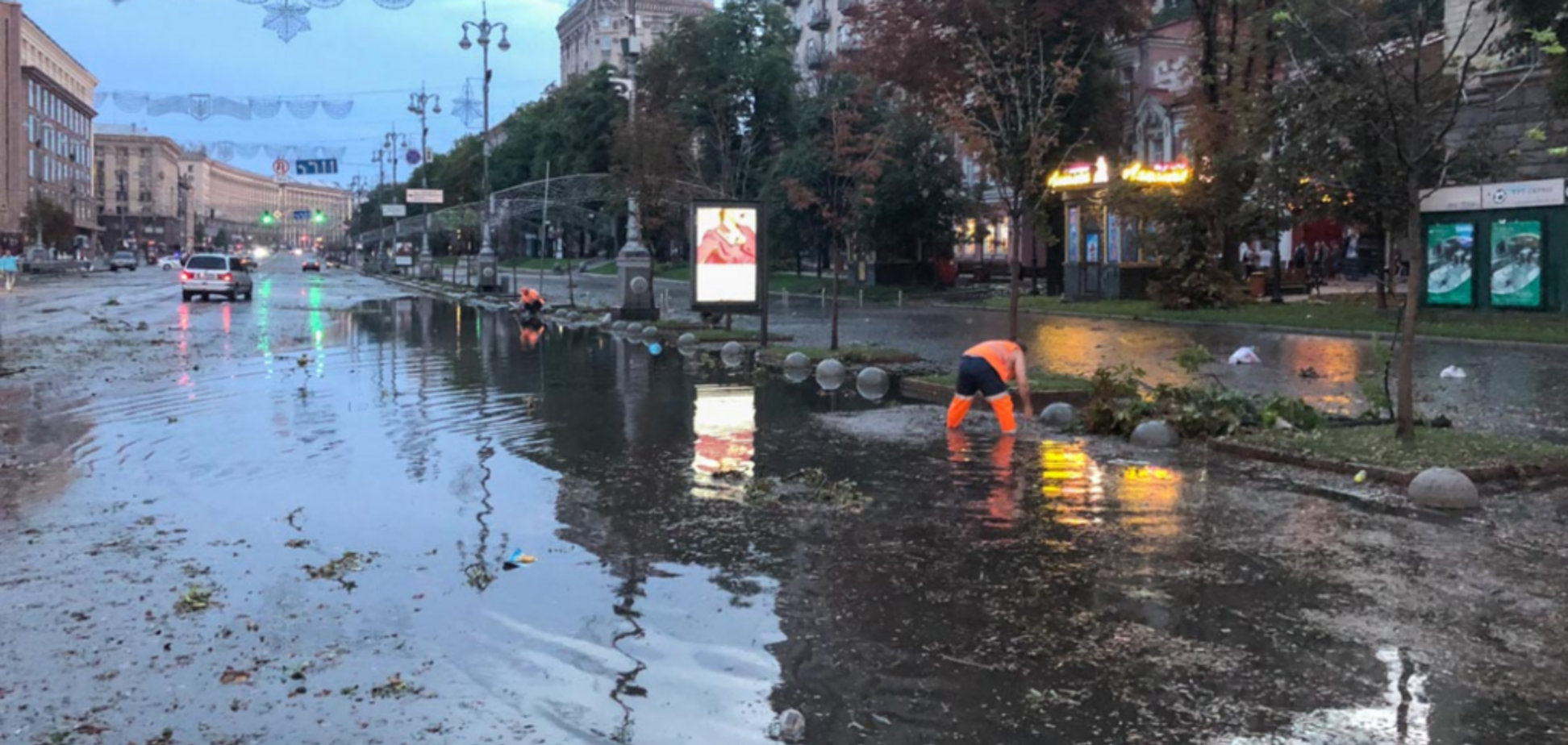 Злива в Києві