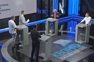 Независимость украинцев: Социальная политика