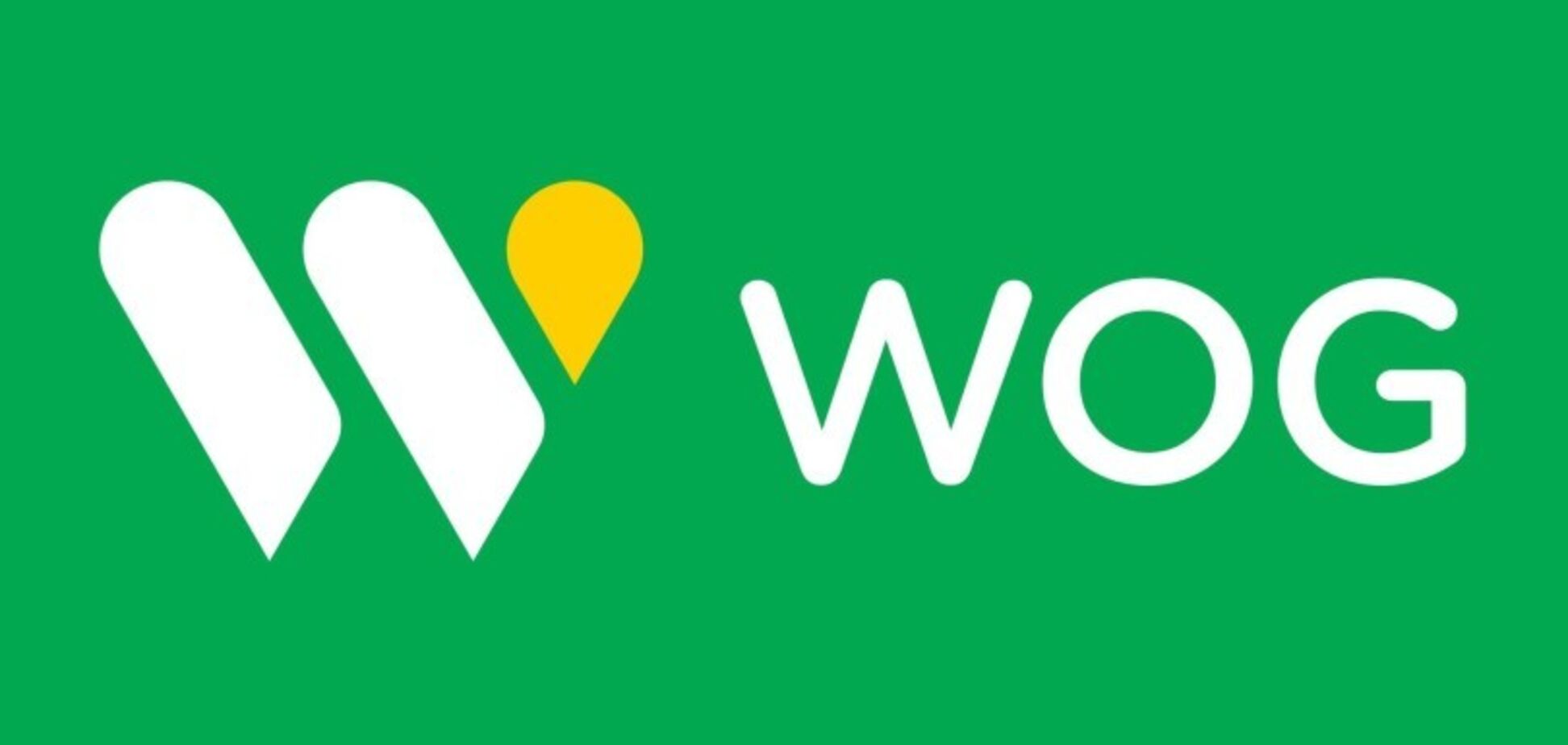 WOG попала в топ-20 лучших компаний Украины