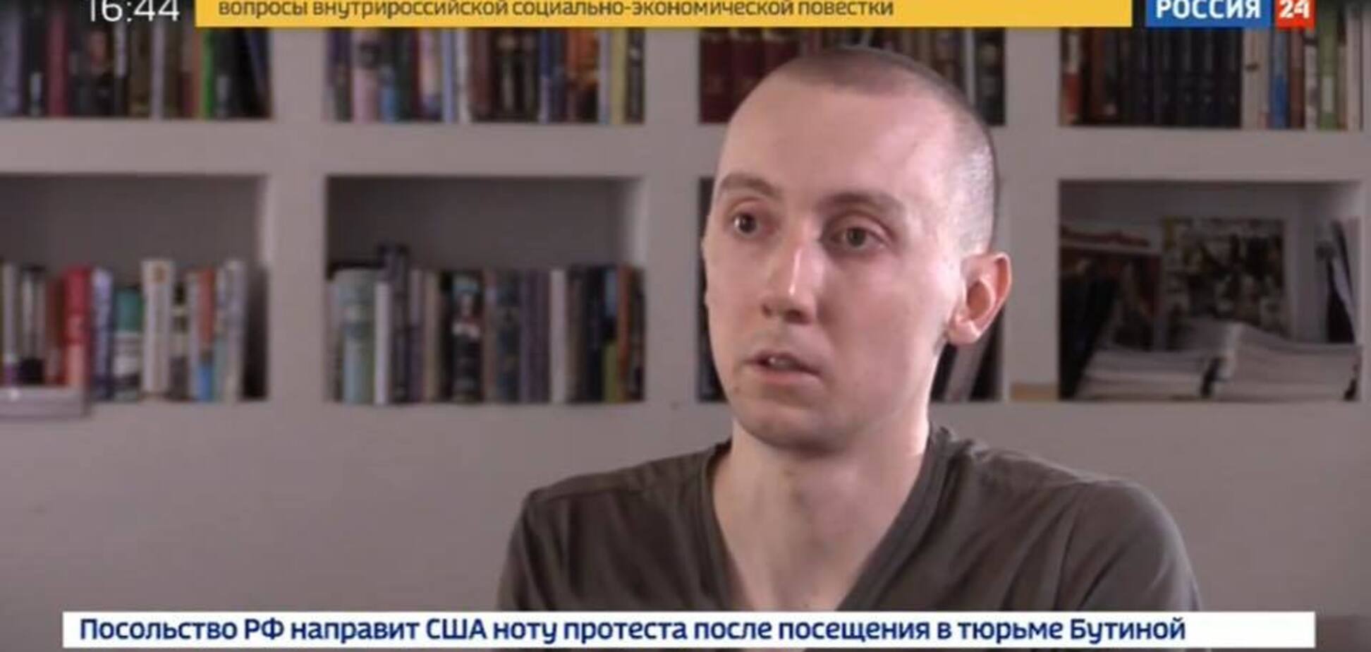 Для Росії: 'ДНР' вибили з українського журналіста зізнання