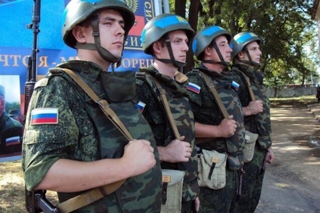 Провокація проти сусіда України: діям Росії дали пояснення
