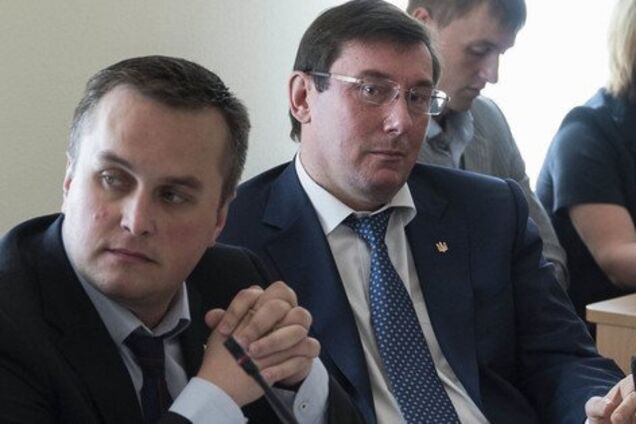 Выговор Холодницкому: Луценко подписал скандальный документ