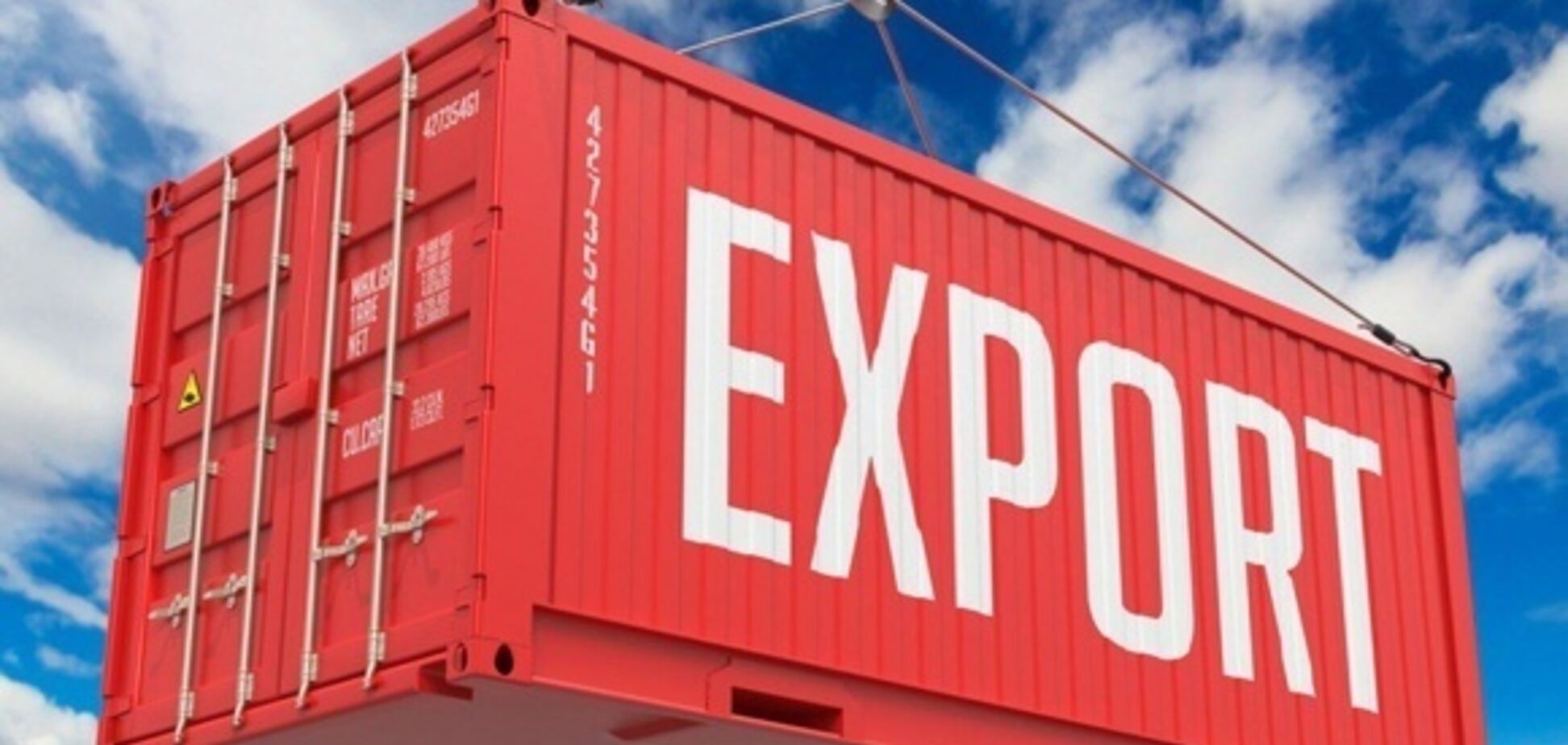 Україна у плюсі: Гройсман озвучив стрімке зростання товарообігу