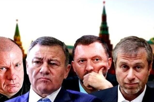 Судьба русского триллиона в США