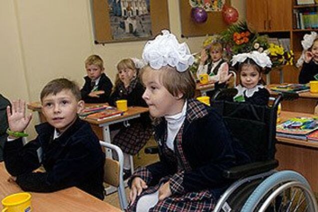 В Україну йде інклюзивна освіта: що чекає на дітей з інвалідністю