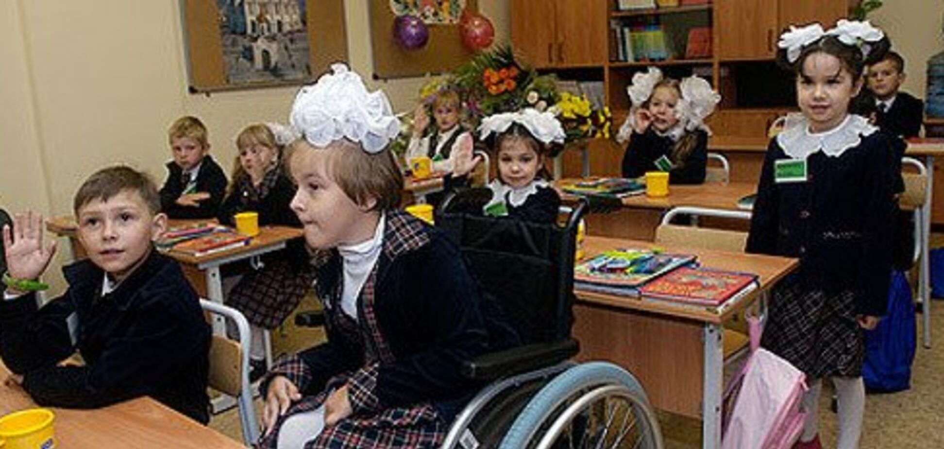 В Украину идет инклюзивное образование: что ждет детей с инвалидностью