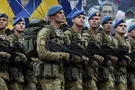 украинская армия