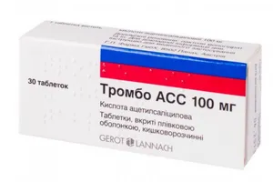 "Уничтожить незамедлительно!" В Украине запретили популярное лекарство для крови