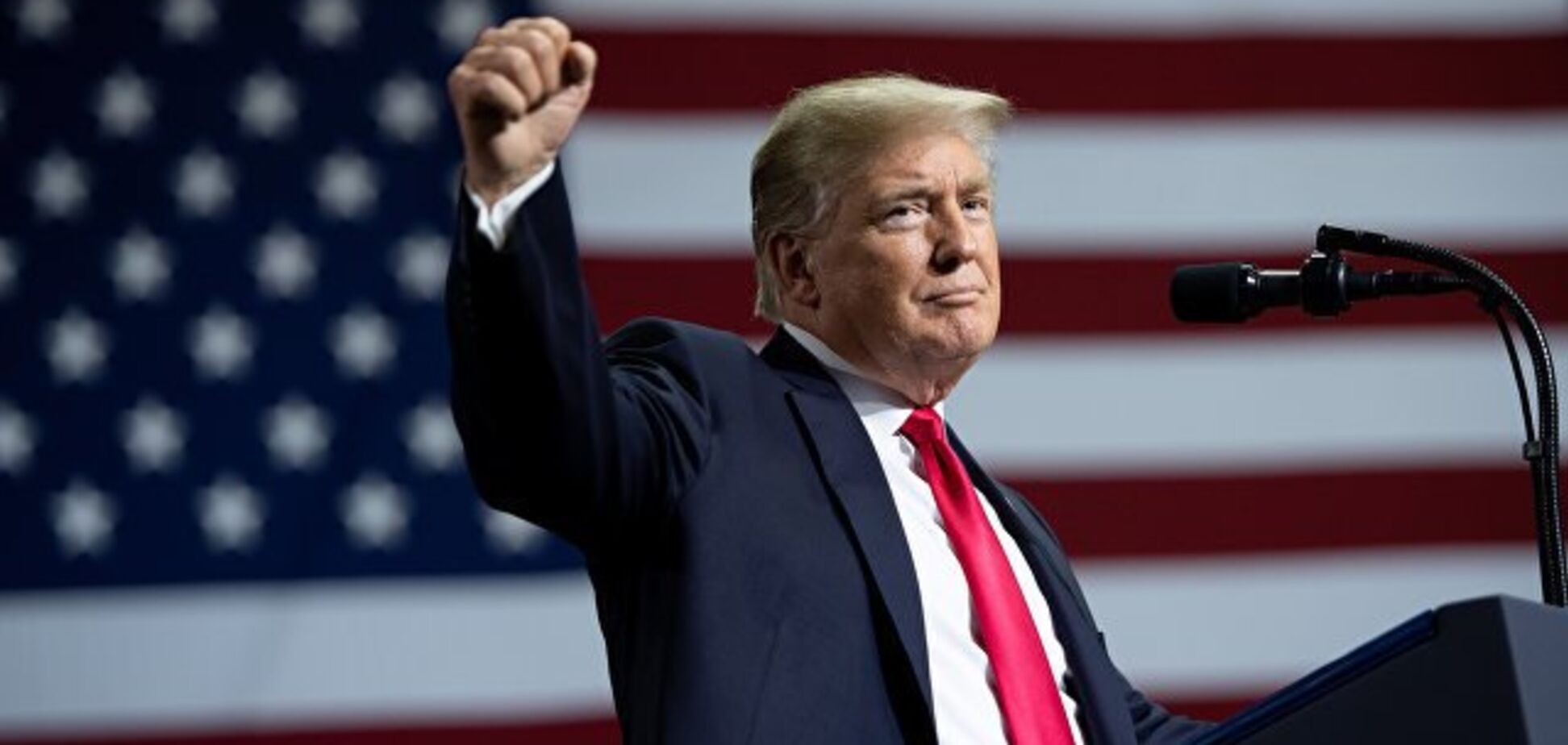 Дональд Трамп