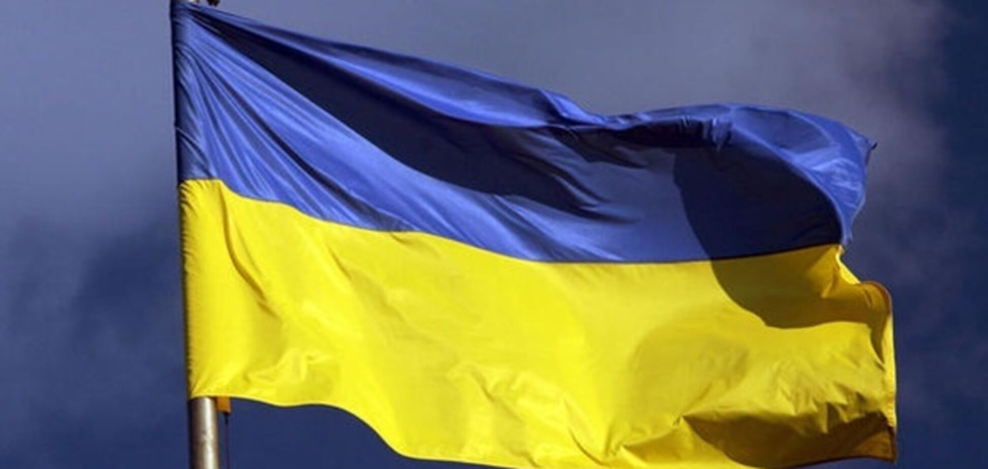 'Так нельзя!' Ницой обрушилась с гневом на украинцев из-за флага