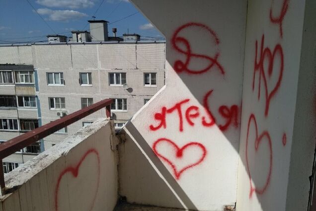 'Ми винні, це вирок': син екс-депутата Держдуми РФ здійснив парний суїцид