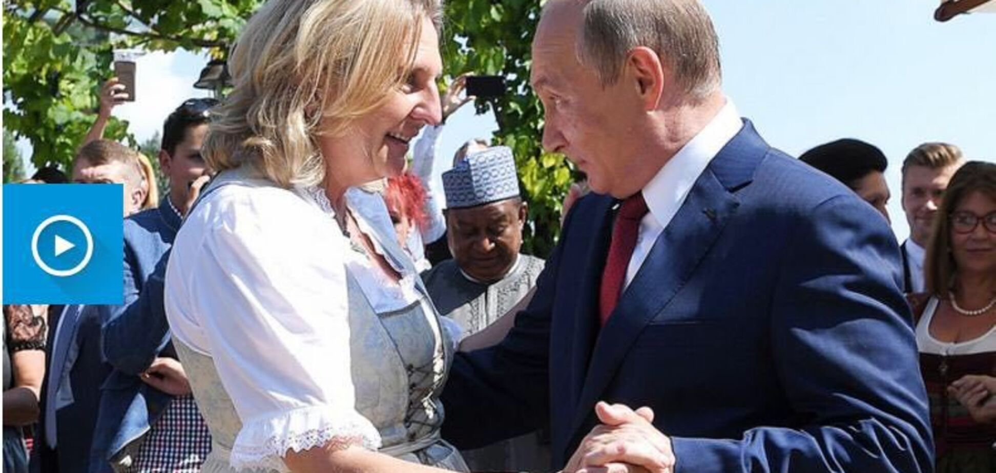 Стало известно, что Путин подарил на свадьбу главе МИД Австрии