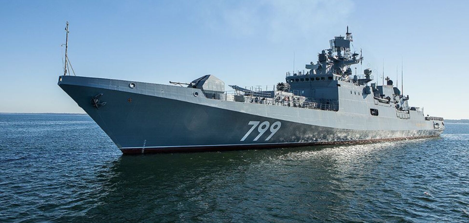Росія направила до Криму фрегат із ракетами: що відомо