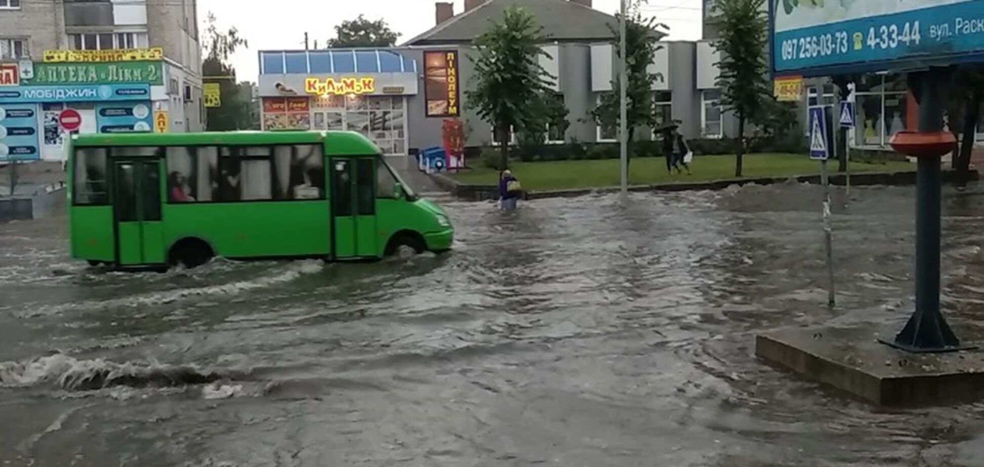 Залило за полчаса: еще один город в Украине ушел под воду