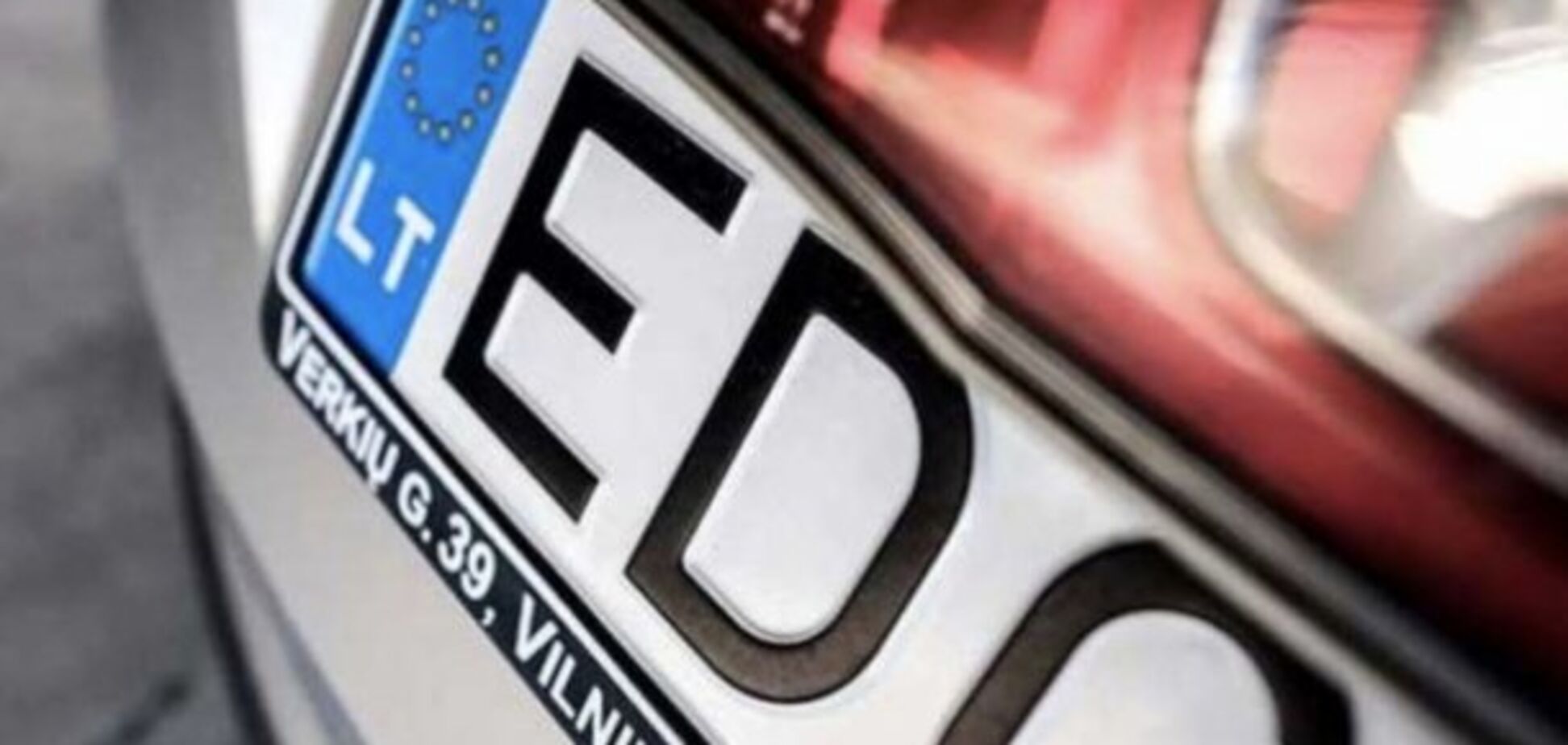 Даже Вася с Позняков может позволить себе машину...