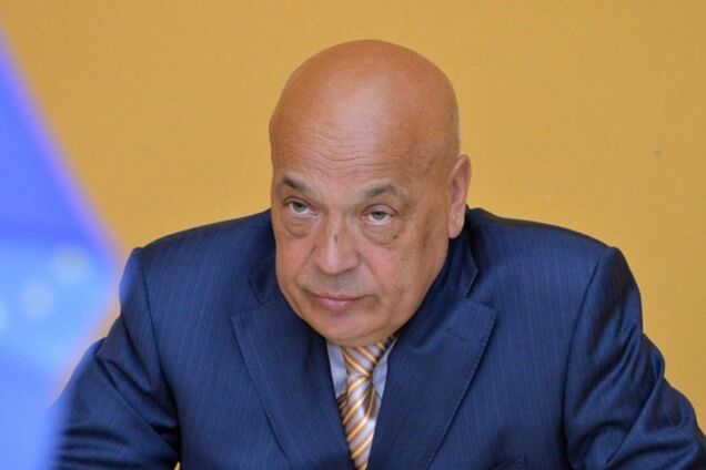 Геннадий Москаль