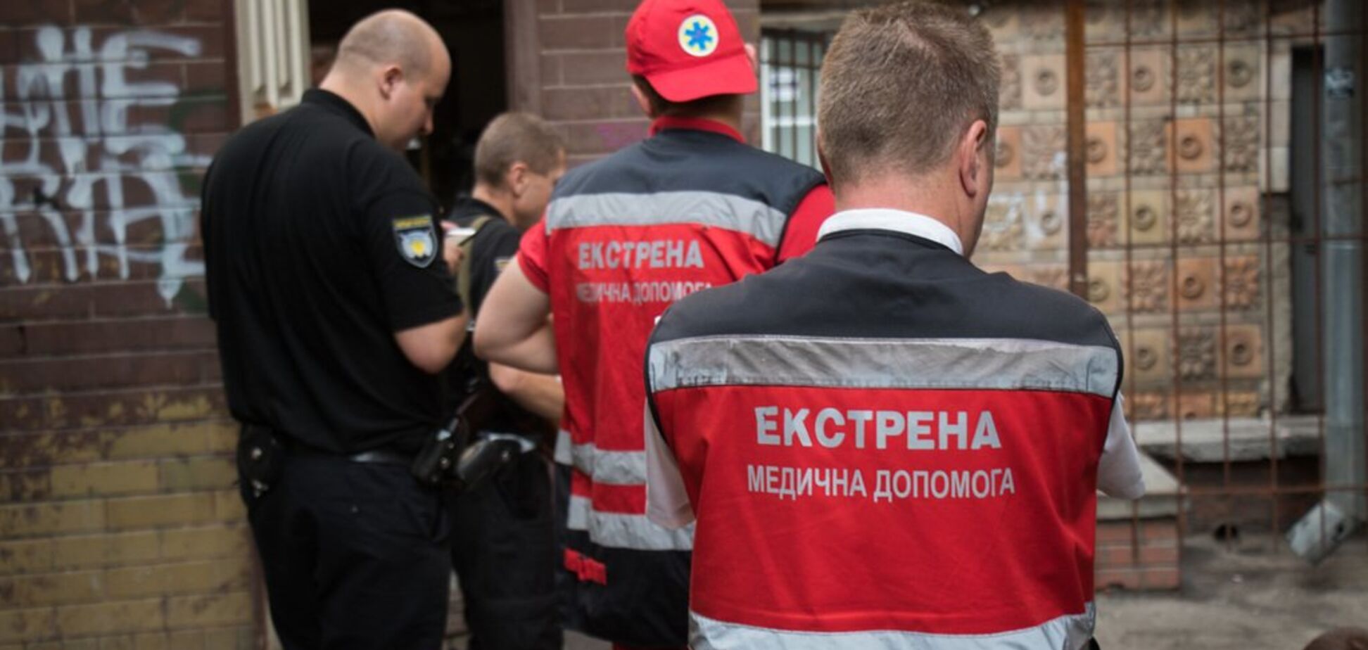 У готелі в центрі Києва загадково помер чоловік