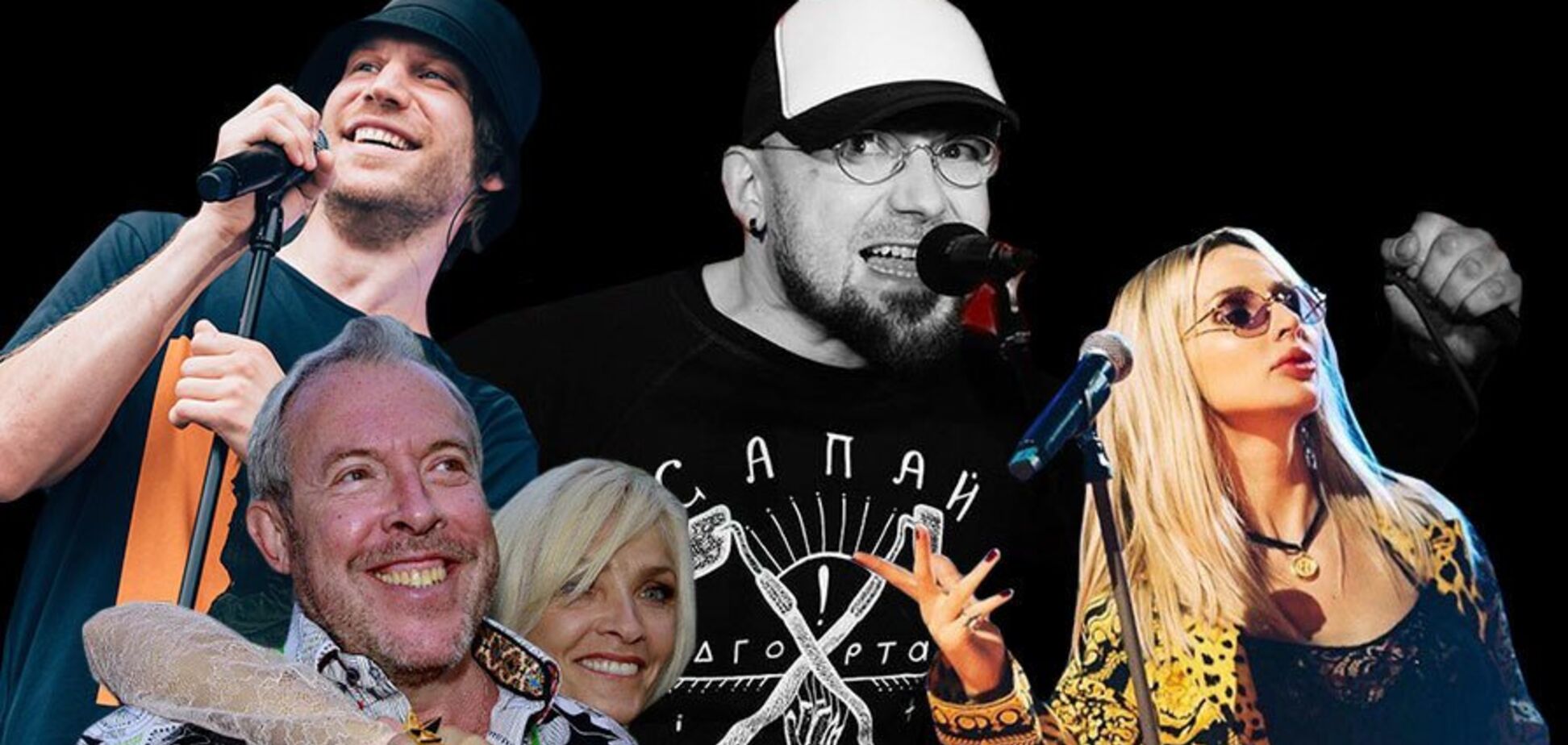 Російська 'атомна бомба' і український шоубіз: оборонятись чи контратакувати