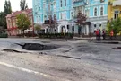 В центрі Києва провалився асфальт
