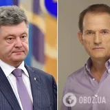 Выборы президента: Герман напророчила выход Порошенко и Медведчука во второй тур