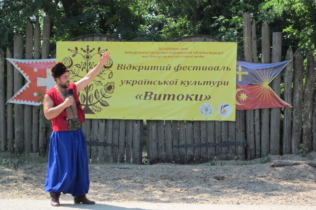 В Запорожье возродили уникальный фестиваль