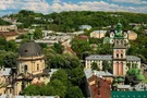 Львов