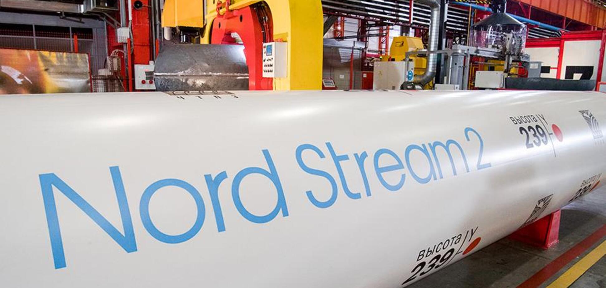 'Північний потік-2': Росія знайшла спосіб, як обдурити союзника України