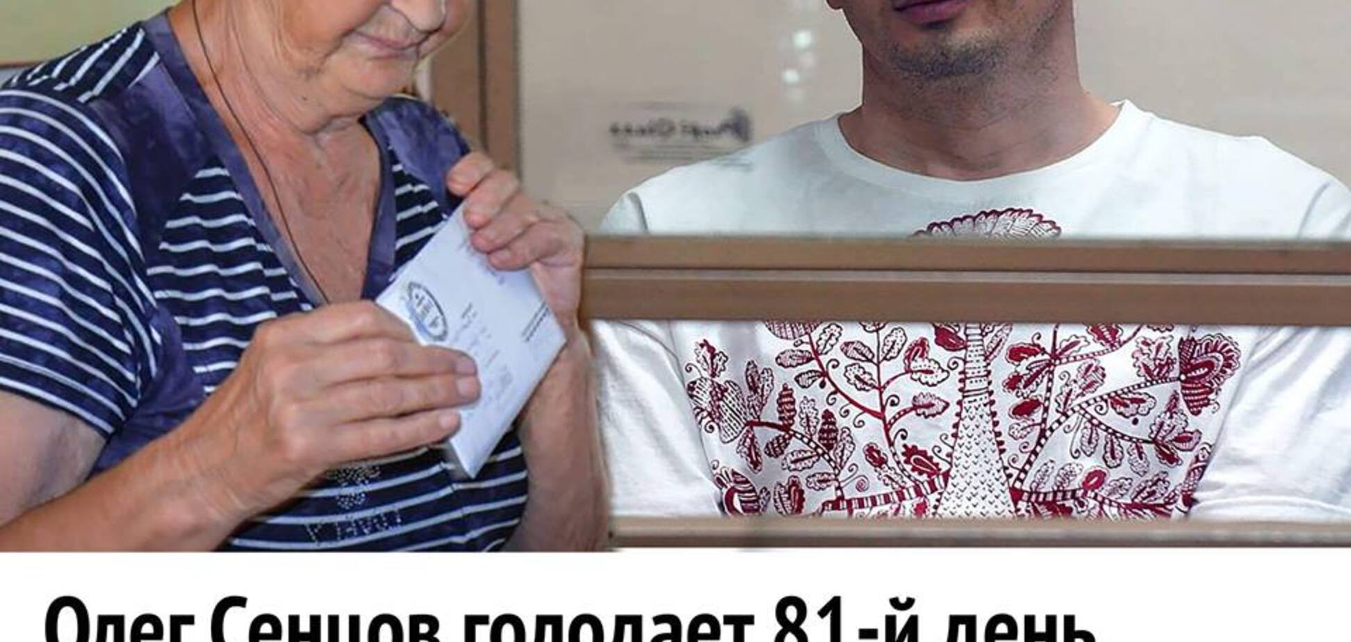 Милосердие в России больше не живет