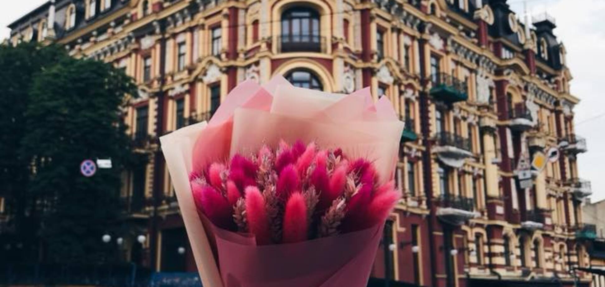 Три способи сказати 'ні'