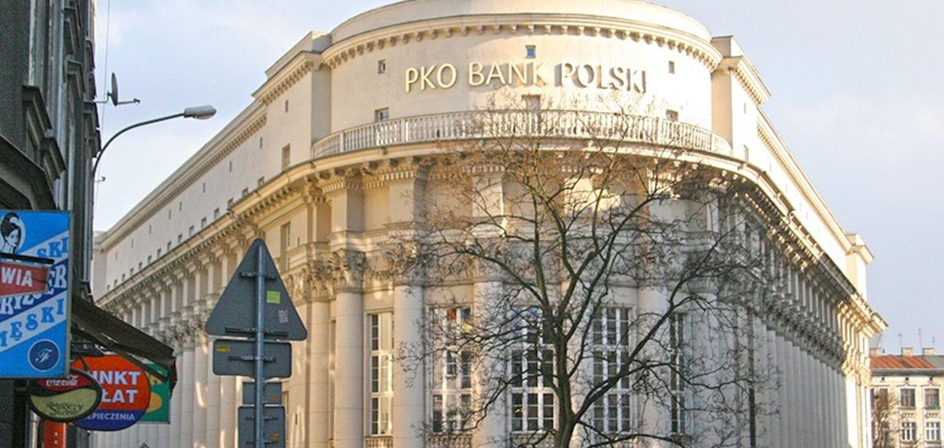 Пішли на радикальні заходи: у Польщі банки 'воюють' за українців