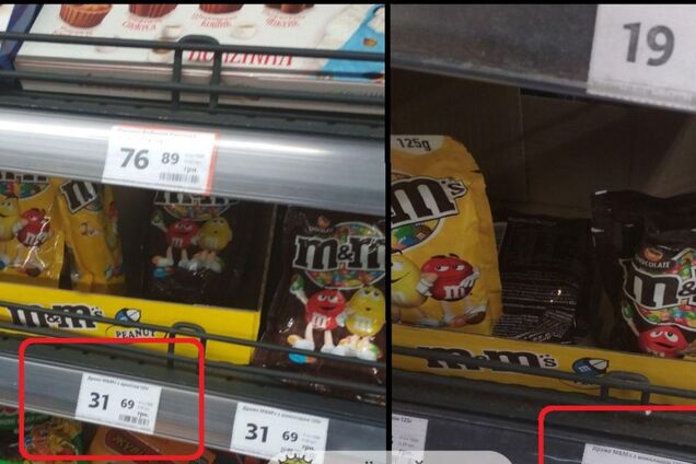 У мережі показали, як відомий супермаркет у Києві обманює покупців