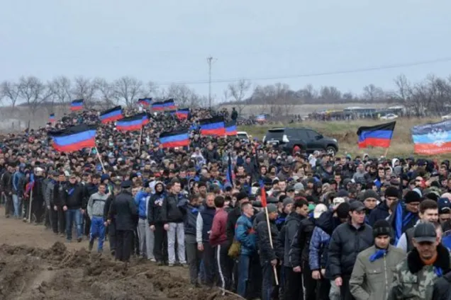 мобілізація