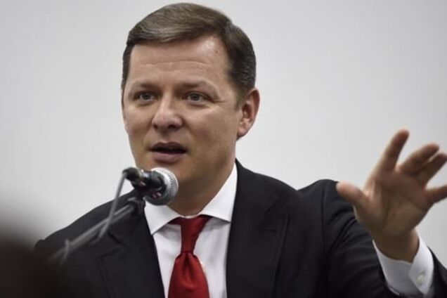 'Україна - територія хаосу й анархії': Ляшко сказав, навіщо йде в президенти